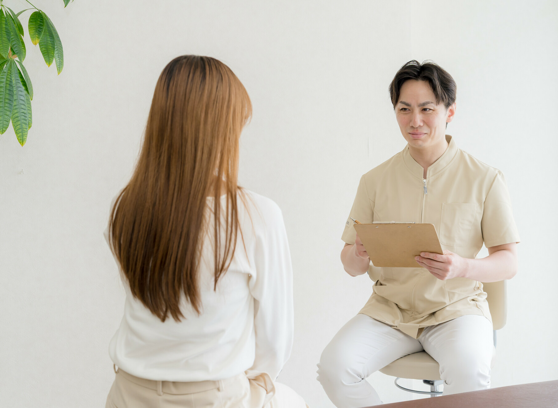 根本から改善し、理想の生活を